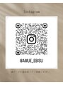 アミュー 恵比寿(AMUE)/AMUE(恵比寿) 眉毛WAX/まつ毛パーマ/まつぱ