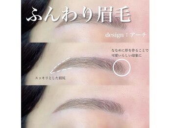 デビ(Devi)/美眉スタイリング♪