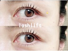 メリア(meria)/似合わせlashlift