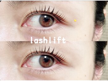 メリア(meria)/似合わせlashlift