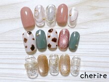 シェリール 北千住(Cherire)