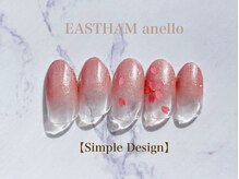 イーストハムアネーロネイル(EAST HAM anello nail)/3・4月定額　シンプルデザイン