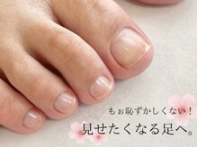 レイ(Rei)の雰囲気（フットケアで足元美人に！爪も綺麗に健康的な足へ♪）