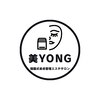 ミヨン(美Yong)のお店ロゴ