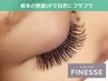 《まつエク》★オススメ★【クロス2D】付け放題