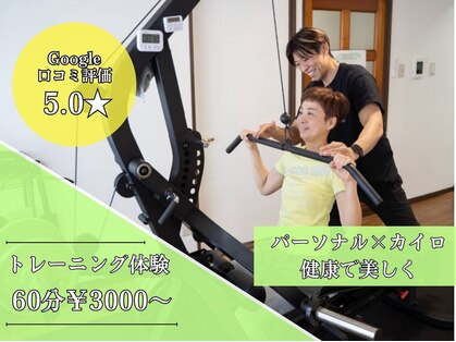 ジーフォージム(G-4GYM)の写真