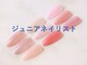 【初めてのお客様/Jrネイリスト】手が綺麗に見える☆上品オフィスラメネイル
