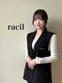 ラシル バイ レストプラス 半田 浜北店(racil by rest plus) RUNA 