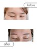 ★初回限定★[眉毛]眉毛矯正パーマ