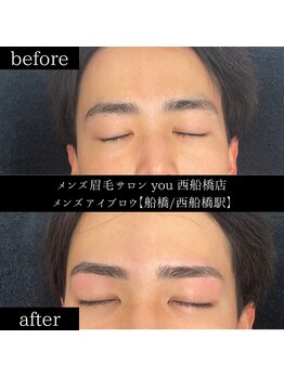 ユー 西船橋店(you)/ビフォーアフターお写真