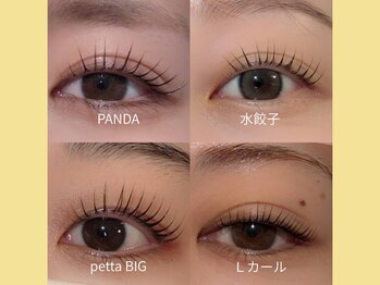 モストアイズ 岡崎店(most eyes)/まつパ ストレート 4選/Honda