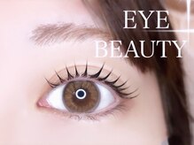 リシェルアイラッシュ 関内店(Richelle eyelash)/関内まつげパーマ垢抜け