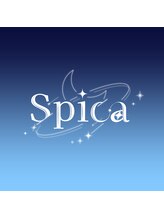 スピカ(Spica)