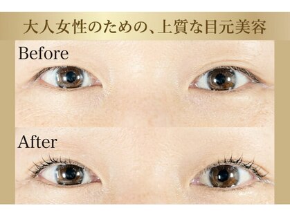 ピアーチェ(piace)の写真