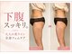 パラアモール(Paraamor)の写真