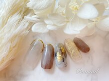 ネイルアンドアイラッシュ ボネール 銀座店(lash Bounail)/ゴージャス うるうる　10480円