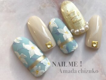 ネイルミー(nail me!)/