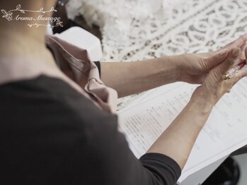 アイドーマ(Aidma)/アロマテラピー専門店♪