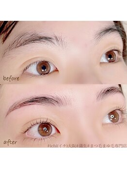 イチ(ichi)/すっぴん美人に向けた瞳エステ◇