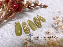 オハナ(OHANA)/定額デザイン