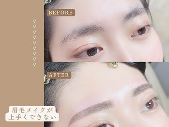 アイック 武蔵小杉店(I’ck)/