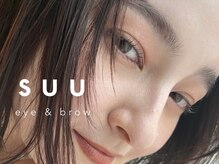 スー 梅田(suu)
