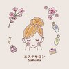 サクラ(SaKuRa)のお店ロゴ
