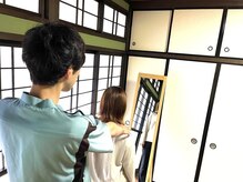 ミントのかべの整体院/PR:一宮/江南/整体/骨盤矯正