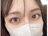 【学割U24】 学生さん限定！ラッシュリフトまつげパーマ☆4000