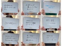 インベスト(INVEST)/脱毛のお客様☆