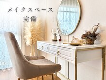 フィオーレ 福岡博多店(Feaure)の雰囲気（〔メイクスペースあり〕ReFa HEART BRUSHもお試しできる♪）