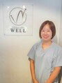 ウェル 姶良店(WELL) 窪田 美優