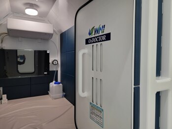 ドクターエアー(Dr.AIR)の写真/【酸素カプセル60分￥4,400】リフレッシュしながら美肌を手に入れる！あなたの美しさを引き出します♪