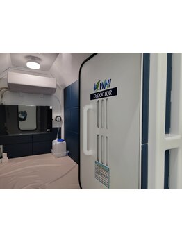 美白ケアをしたい