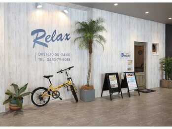 りらっくす 二宮店