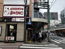 ヘッドミント 北千住店/ヘッドミント北千住店への道順5