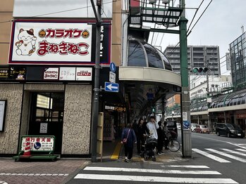 ヘッドミント 北千住店/ヘッドミント北千住店への道順5