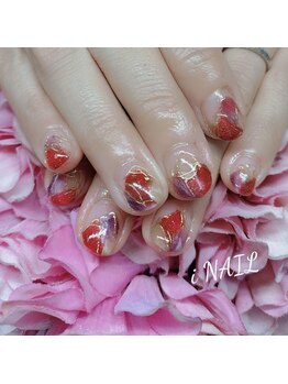 アイネイル(iNAIL)/