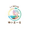ゆいまーるのお店ロゴ