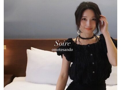 ソワレ 表参道(Soire)の写真