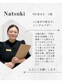 ヨサパーク ナズ(YOSA PARK nazu)&nbsp;hamanaka natsuki