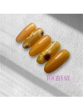 ユウネイル(YOU由NAIL)/大人可愛い☆ひまわりネイル