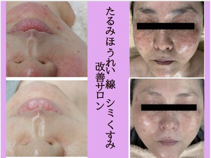 ジョン ハンプトンの写真