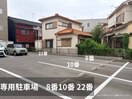 第2駐車場