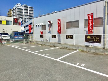 ラキア 五位堂駅前店(Ra kia)/駐車場