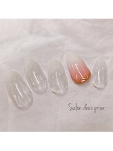 サロン ドゥ プリエ(SALON deux PRIER)/☆定額デザイン☆