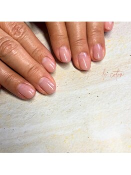 ルコトン(le coton)/ワンカラー