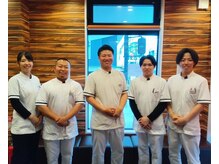 伏見桃山整骨院/国家資格者が施術