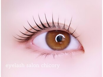 チコリ(chicory)の写真/【上本町/谷町九丁目】ナチュラルだけどパッチリ目元を叶えるサロン☆人気のダメージレスまつげパーマも♪