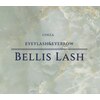 ベリスラッシュ(Bellis Lash)のお店ロゴ